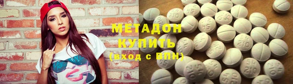 Альфа ПВП Бугульма